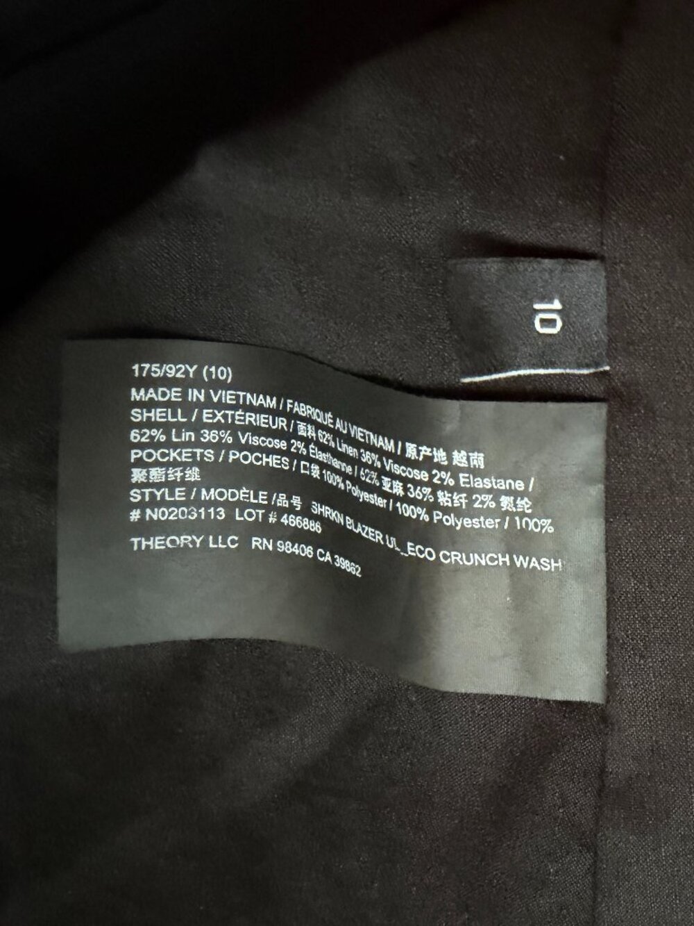 Theory unlined shrunken black linen blend blazer. Size 10. - Picture 9 of 11